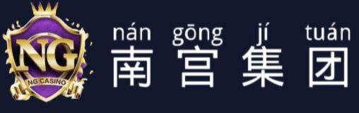 全网最火热🔥PG游戏